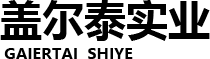 重質碳酸鈣廠家